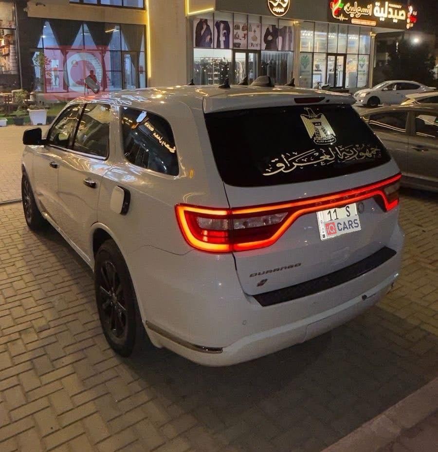 دودج دورانجو